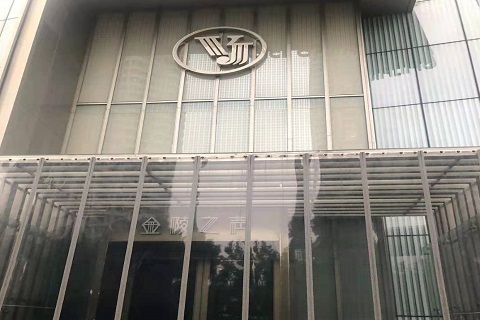 淮南金陵之声KTV消费价格